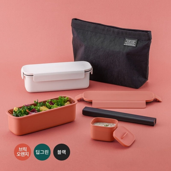 Locknlock 薄款午餐盒套裝 LCB600