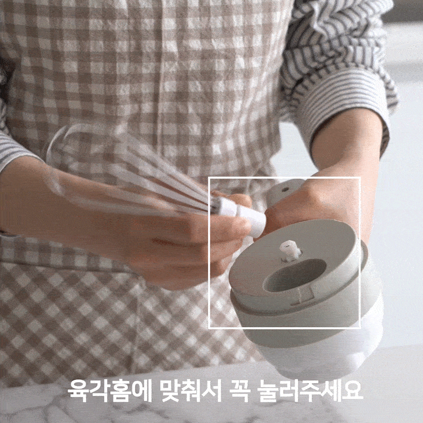 無線食材切碎機 切片機 MT-M201