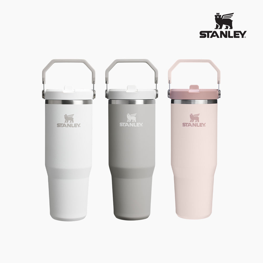 美國品牌 Stanley 手提 摺疊吸管杯 887ml