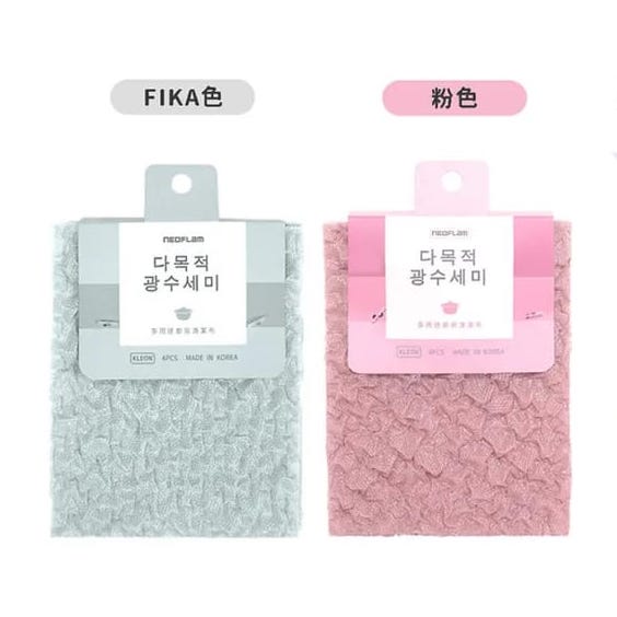 NEOFLAM多用途廚房清潔布四入組 顏色隨機