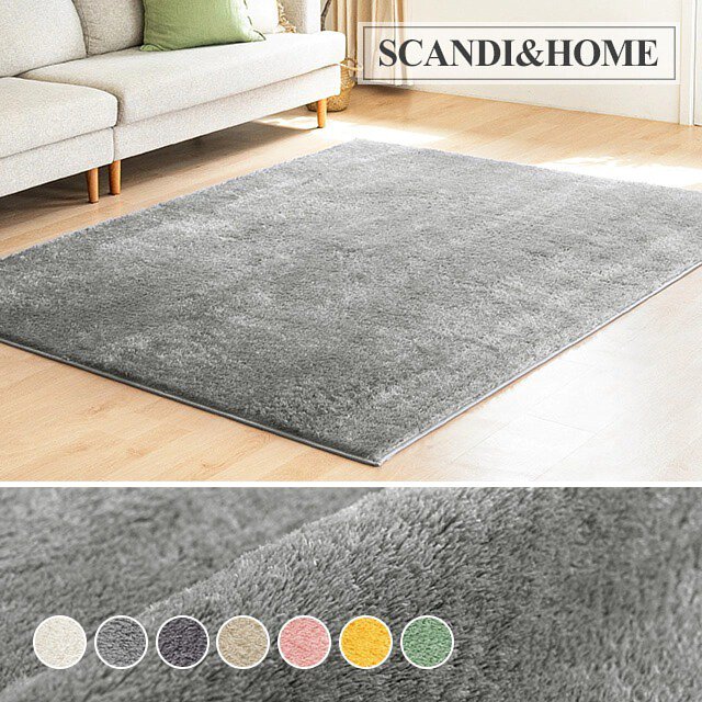韓國製 Scandinhome 高密度棉花糖質感地氈 27mm厚 可水洗 地毯