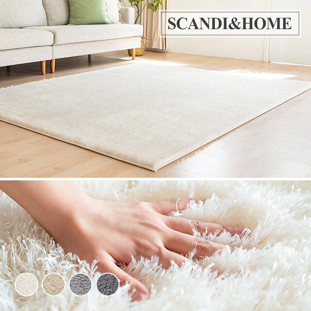 韓國製 Scandinhome 高密度棉花糖質感地氈 27mm厚 可水洗 地毯