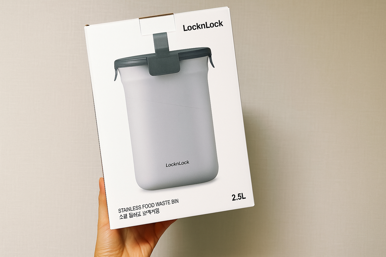 LocknLock 2.5L 不鏽鋼廚餘回收箱開箱文