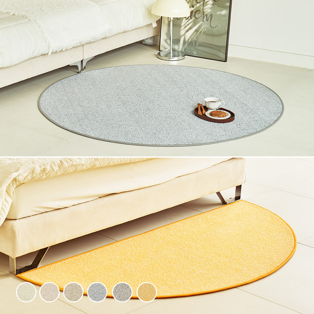Scandinhome易於保養的奶油色雙色短絨地毯 四季地毯 圓形 半圓形 3 種尺寸