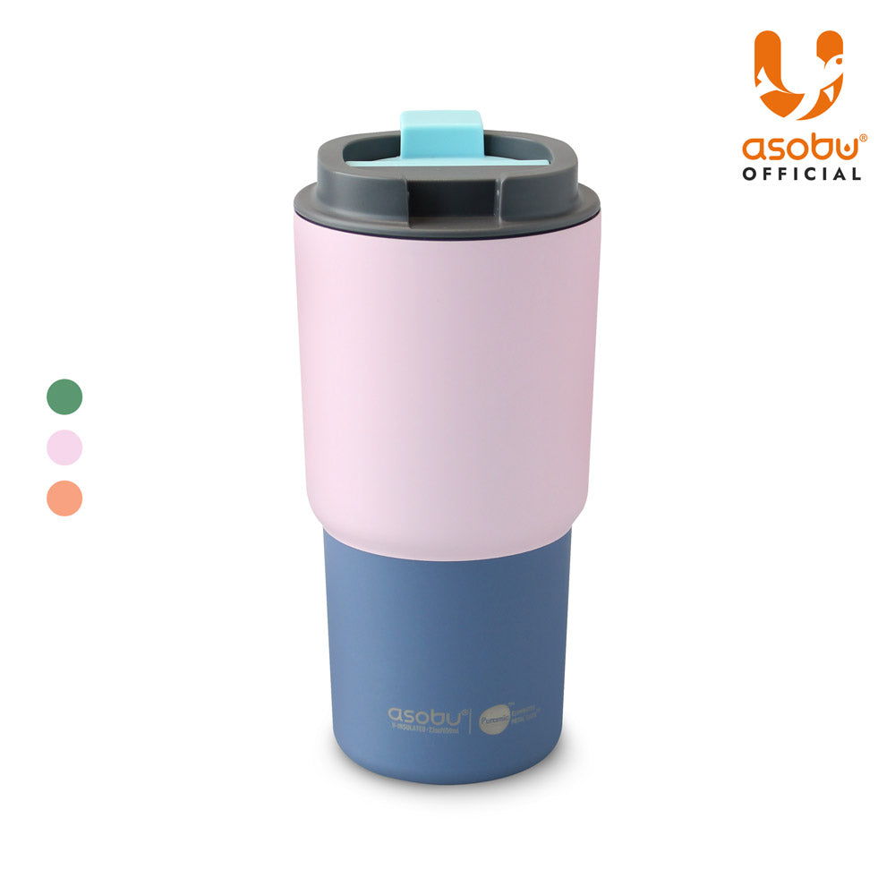 加拿大 Asobu 陶瓷塗層保溫杯 650ml 拼色款