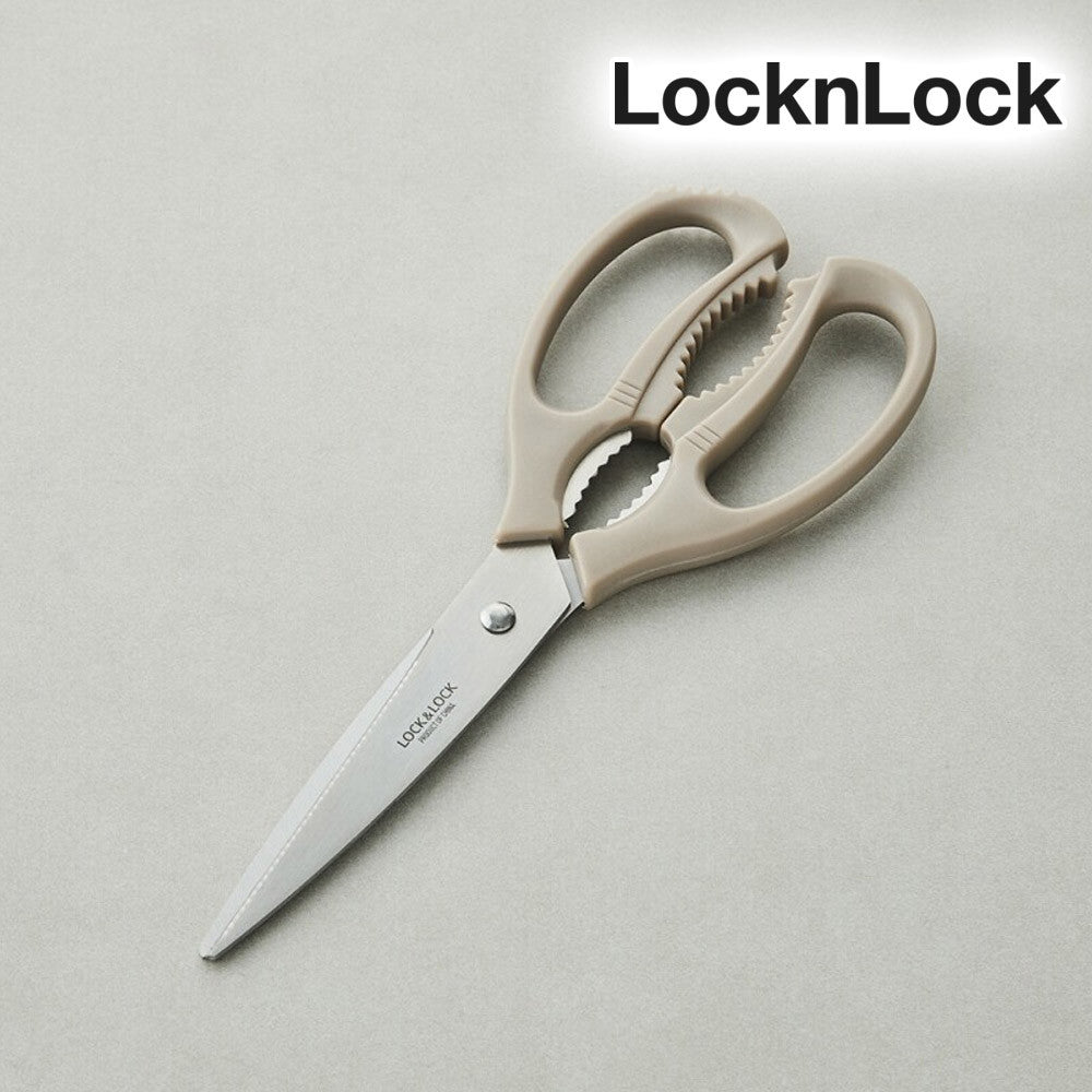 Locknlock 多用途廚房剪刀 21-25cm 4色可選