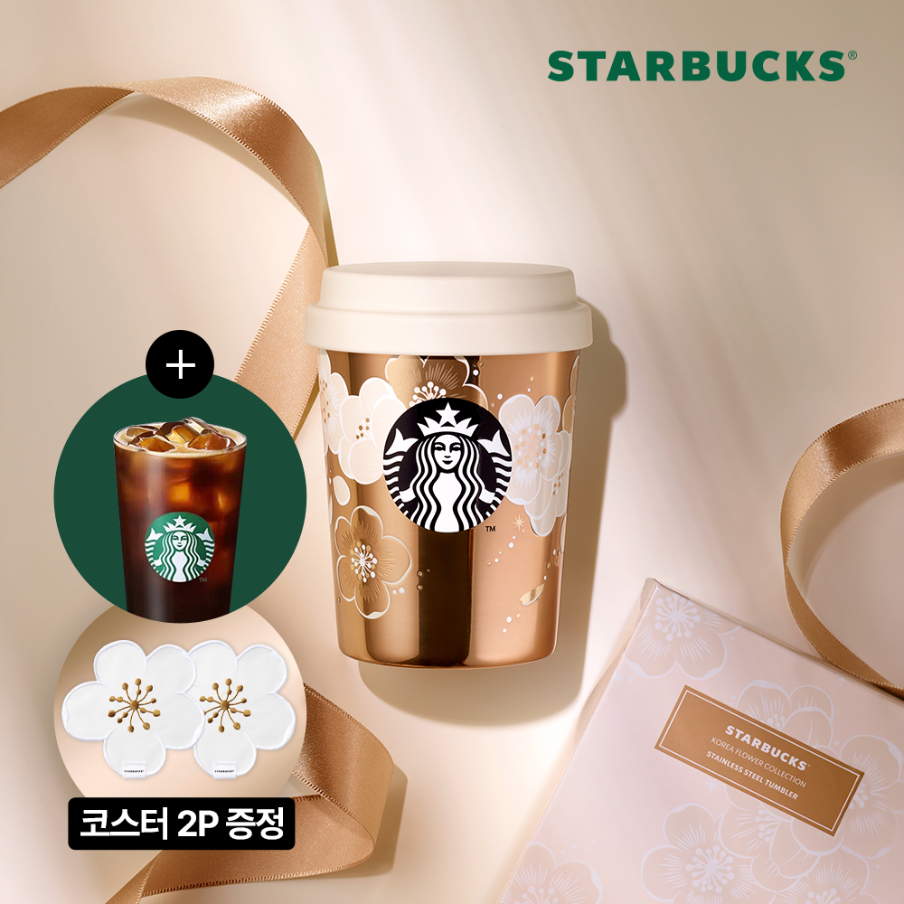 Starbucks 星巴克 SS 梅花款 237ml 保溫杯
