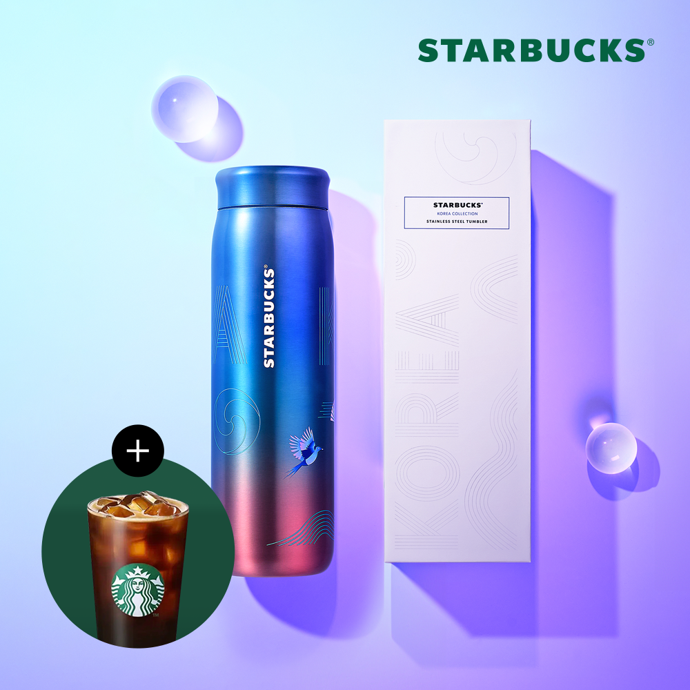 Starbucks 星 巴克 SS Korea Laon Tumbler 473ml 保溫杯