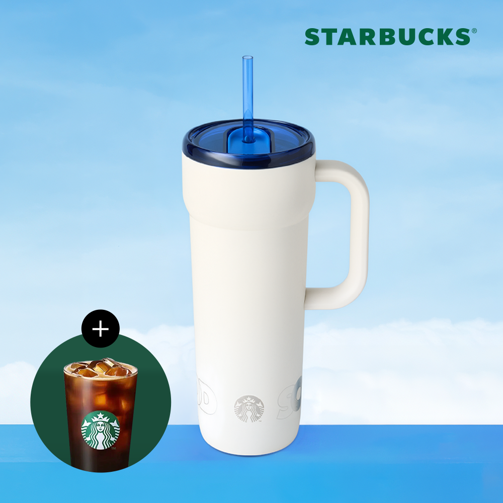 Starbucks SS Dante Tumbler 710ml 夏季星巴克雙層保溫杯