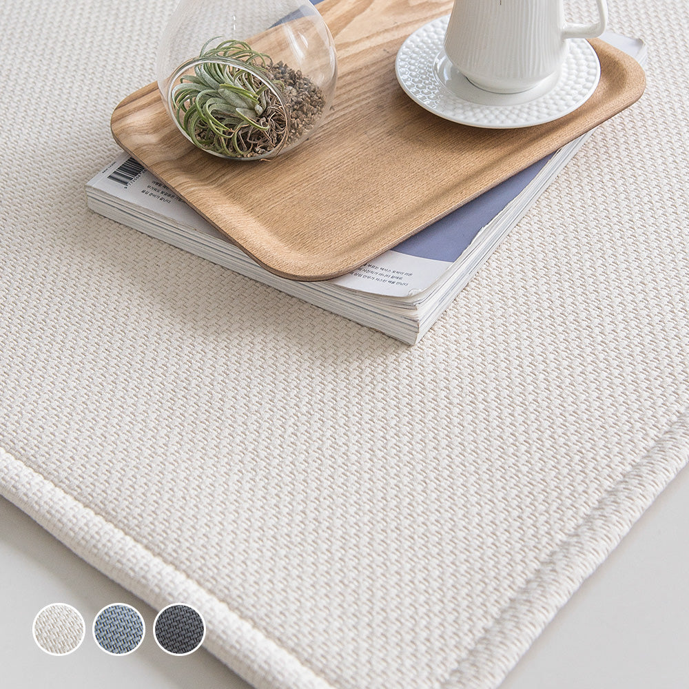 Scandinhome Dust-Free Seed Cotton Washable Living Rug 100x150 地氈 地毯