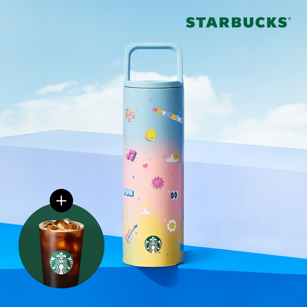 Starbucks SS Summer Allo Tumbler 473ml 星巴克夏季保溫隨行杯