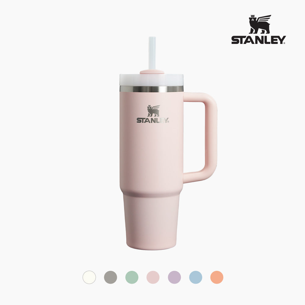 美國品牌 Stanley 冒險系列 吸管杯 887ml