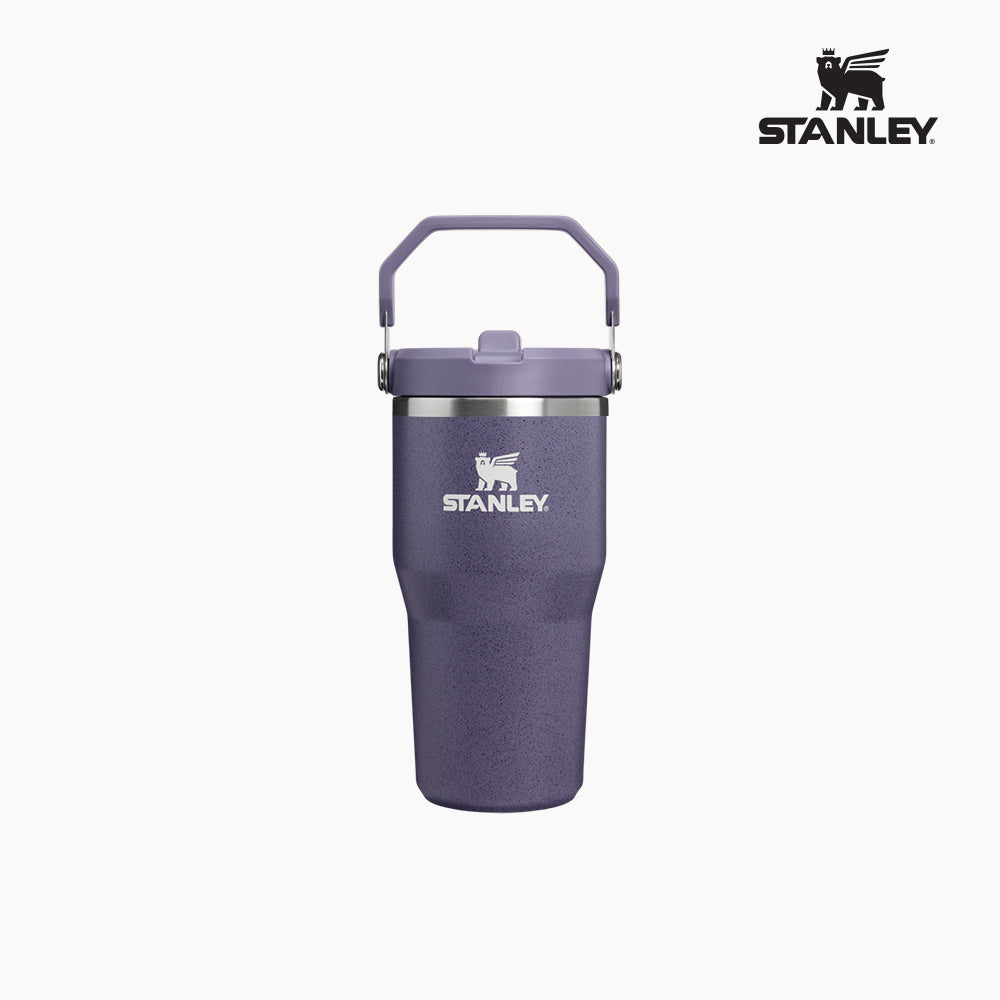 STANLEY 冰流翻蓋吸管杯 2.0 591ml 紫色陰影斑點