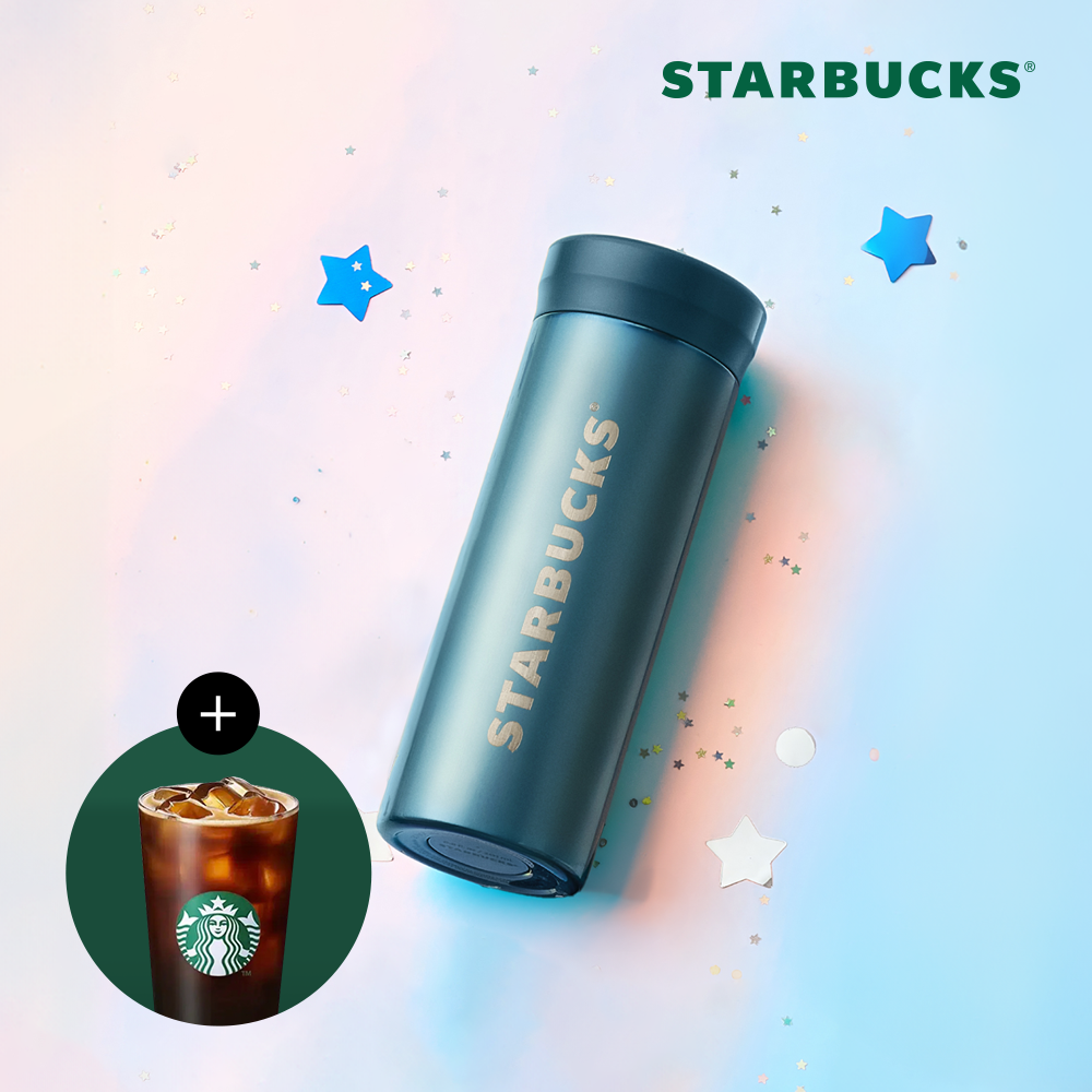 Starbucks SS Summer Clover 201ml 不銹鋼保溫杯