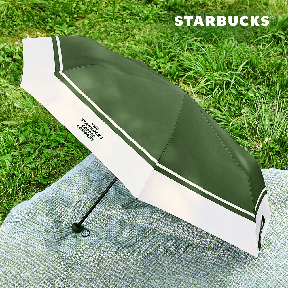 Starbucks 星巴克 Daily Parasol Dark Green 折疊傘