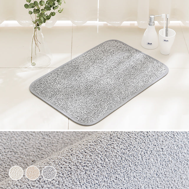 Scandinhome Comfy Melange Short-Pile Seasonal Bath Mat 40x60 地氈 地毯