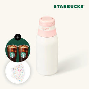Starbucks 香港 480ml 隨行保溫杯
