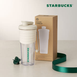 Starbucks Daily Venti 591ml 隨行杯