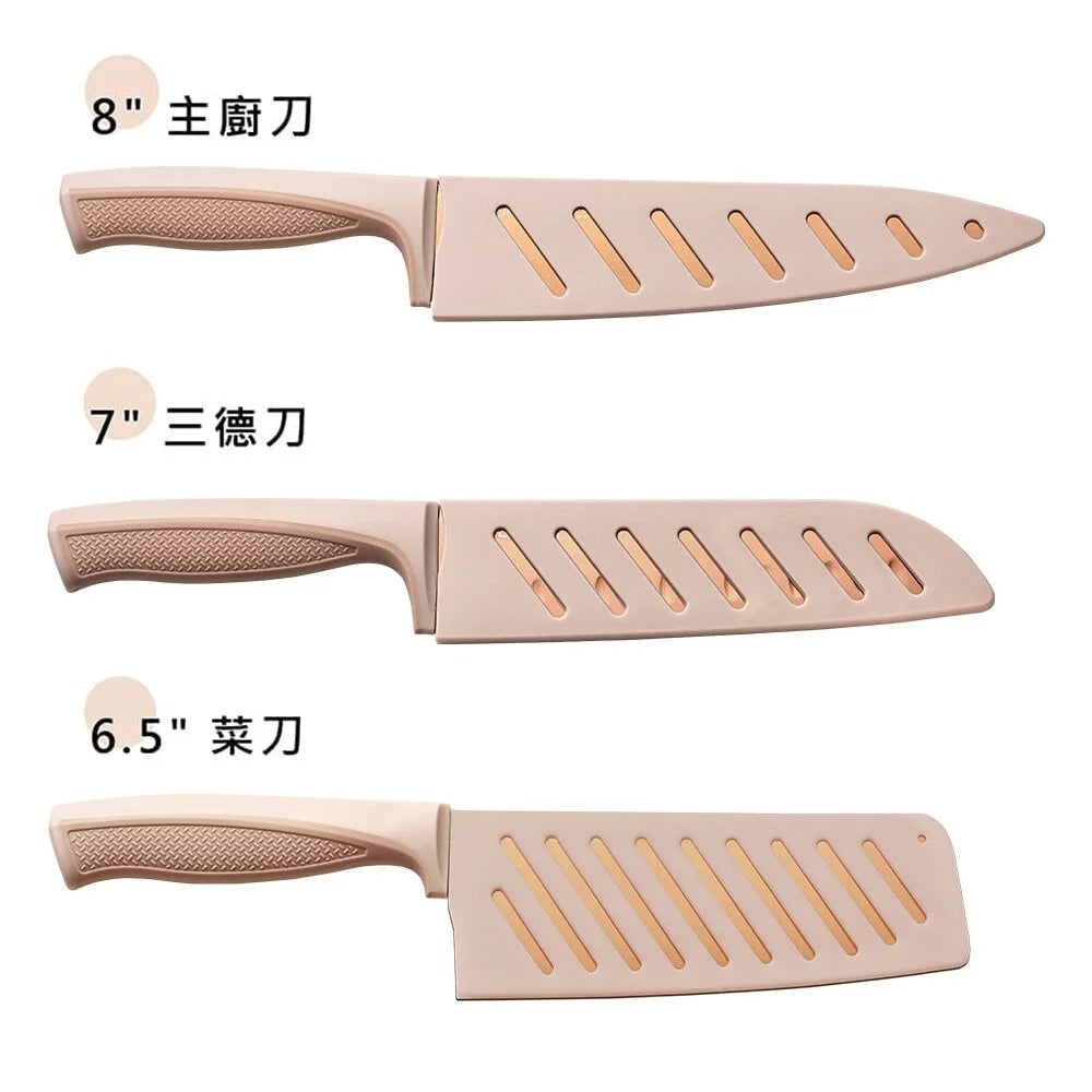 NEOFLAM 鈦金刀具6件組 奶茶粉 (含3刀+3刀鞘)