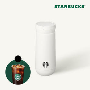 Starbucks 355ml 不銹鋼保溫杯