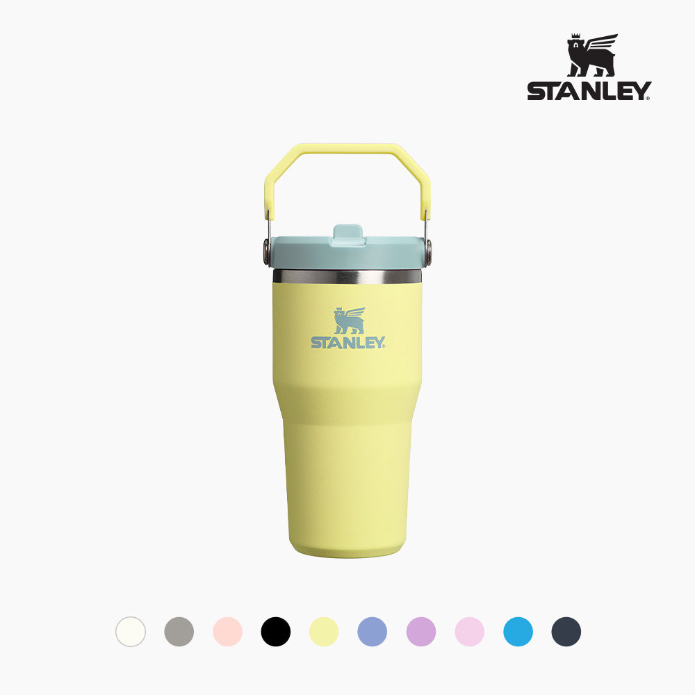 美國品牌 Stanley 手提 摺疊吸管杯 591ml
