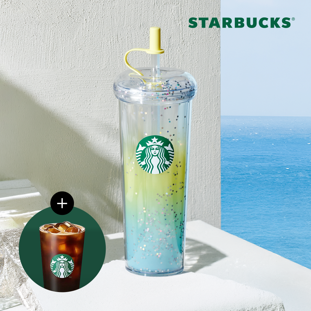 Starbucks 夏日漸層冷飲杯 710ml