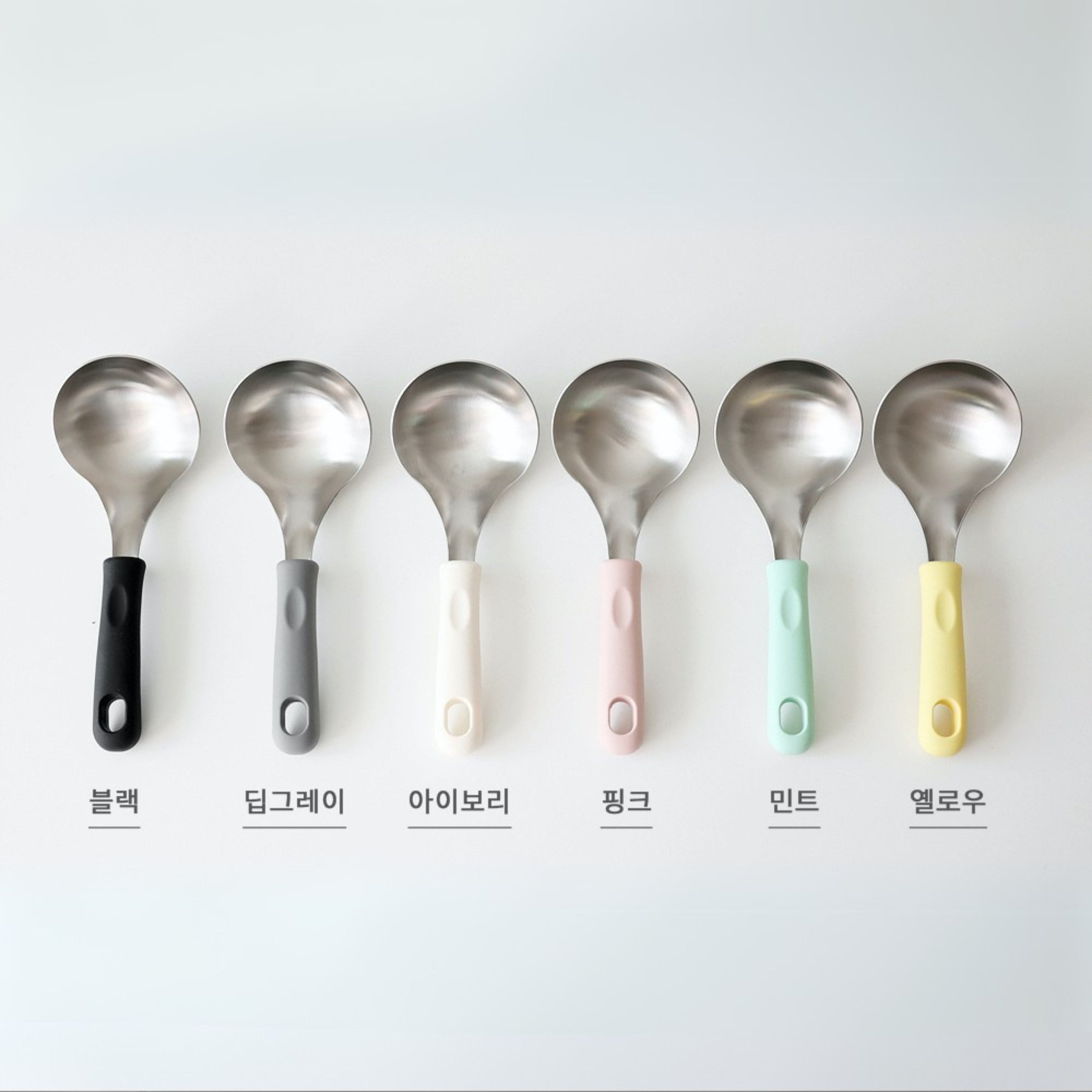 Kamome Kitchen 湯匙