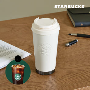 Starbucks SS 473ml 保溫杯