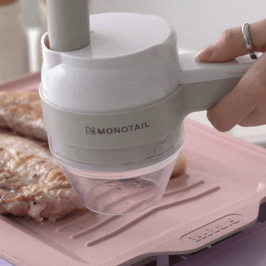 無線食材切碎機 切片機 MT-M201