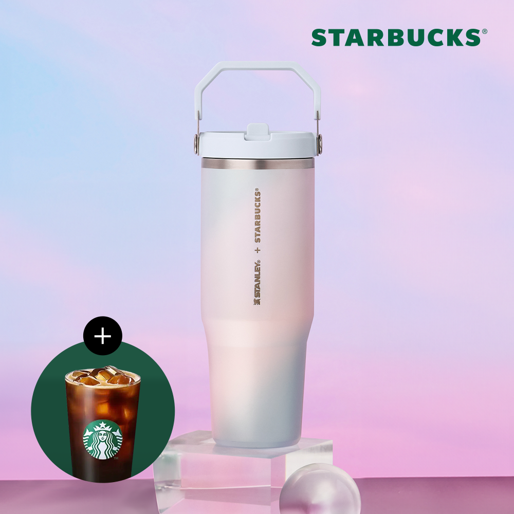 Starbucks 星巴克 SS Summer Stanley Flow 冷飲杯 887ml