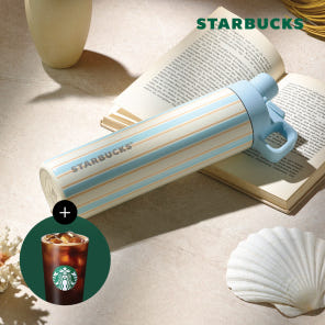 Starbucks SS 夏日微風 577ml 保溫瓶