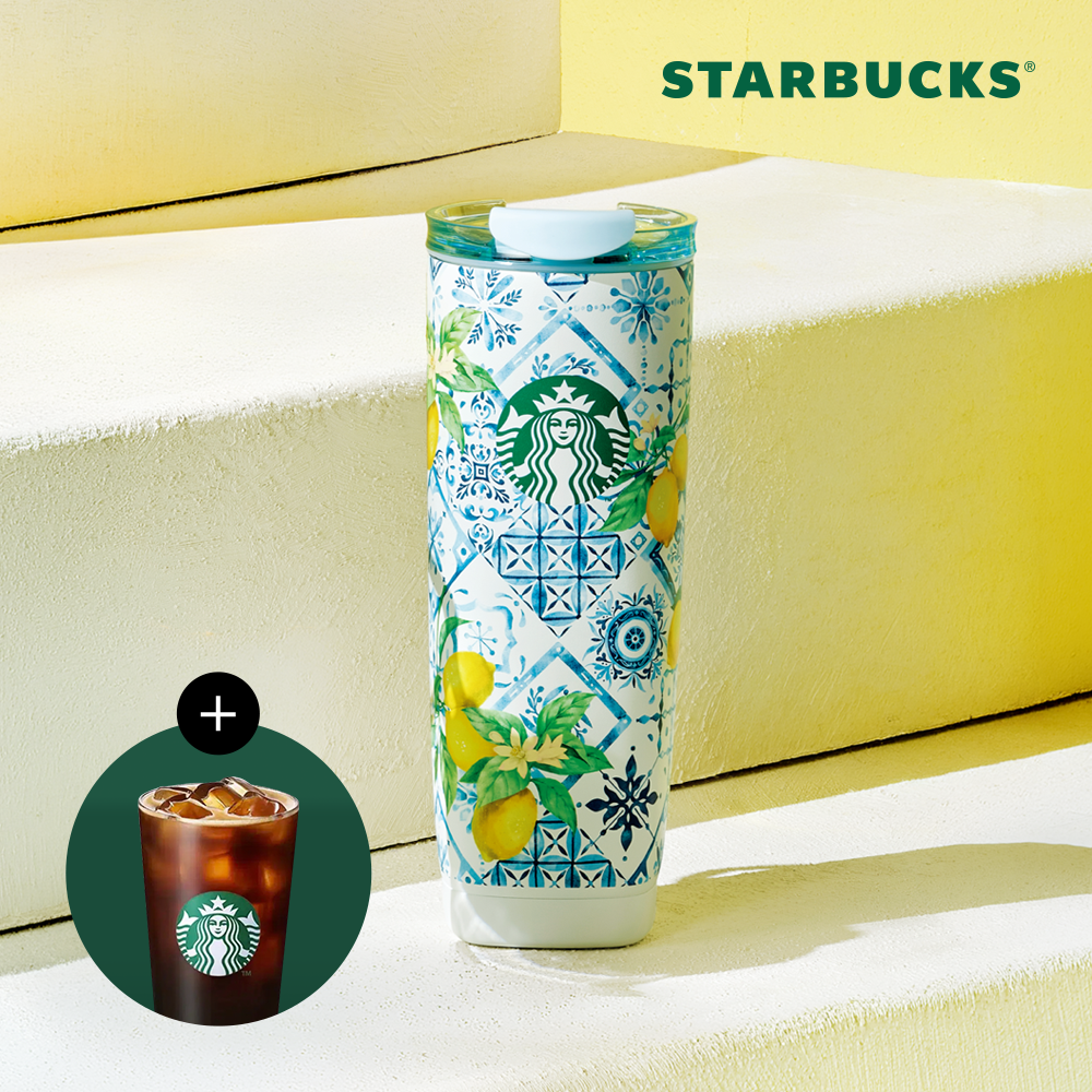 Starbucks 星巴克夏日随行杯 600ml