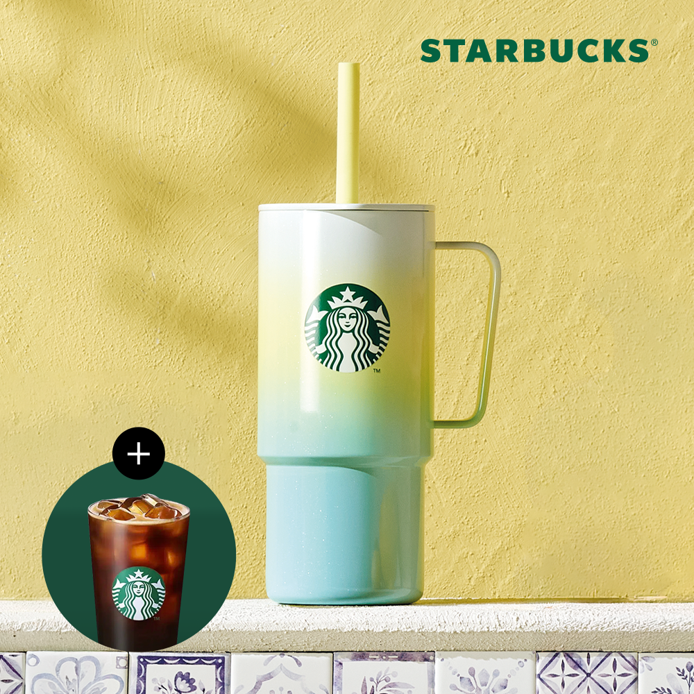 Starbucks 全天候冷饮杯 680ml