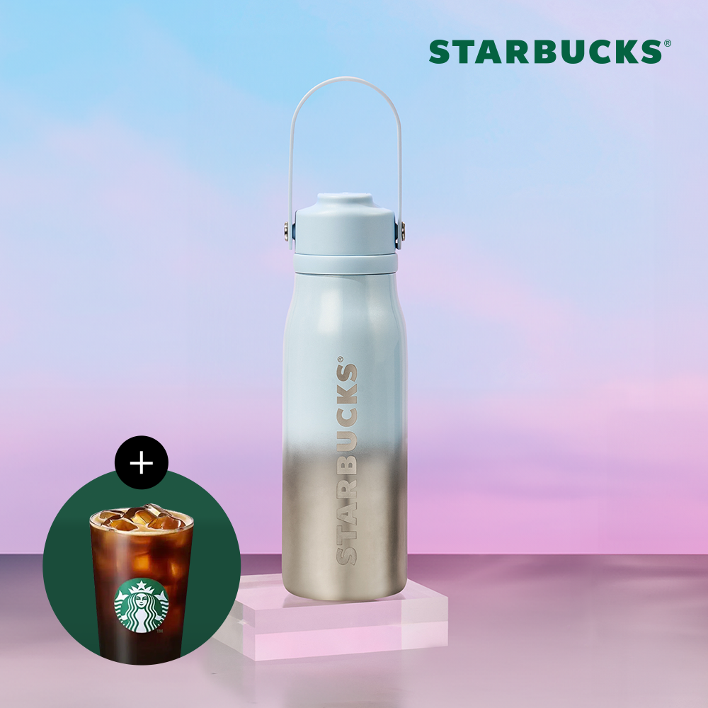Starbucks SS Summer Rally 保溫杯 532ml
