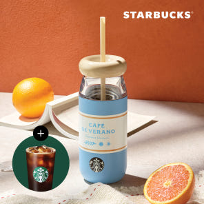 Starbucks SS 夏日風 355ml 冷萃杯