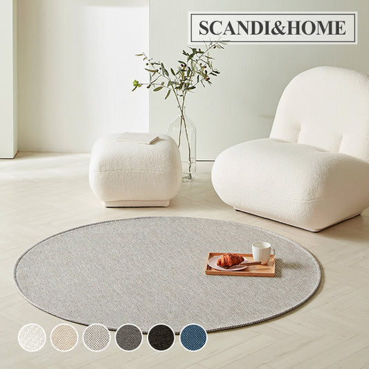 Scandinhome Dust-Free Flatweave Sisal-Look Washable Round Rug 100 地氈 地毯