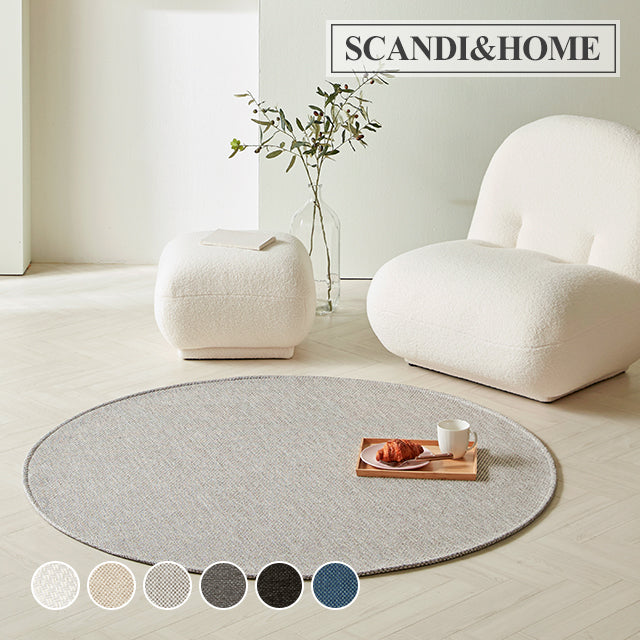 Scandinhome Dust-Free Flatweave Sisal-Look Washable Round Rug 100 地氈 地毯