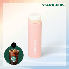 Starbucks 350ml 保溫瓶 夢幻粉紅色