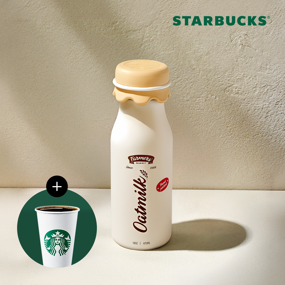 星 巴克 保溫杯 Starbucks
