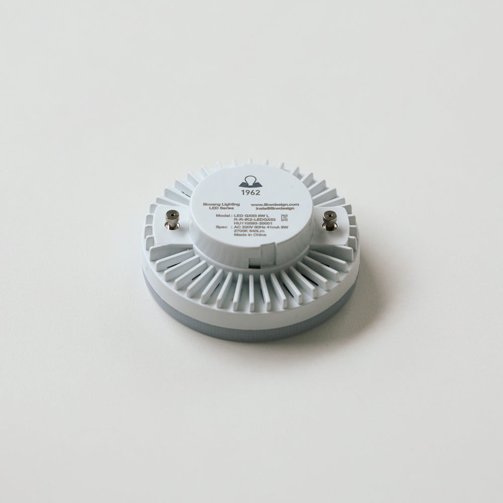 ILKW 燈泡 LED GX53 8W 暖白光/冷白光 單一款