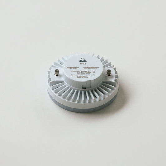 ILKW 燈泡 LED GX53 8W 暖白光/冷白光 單一款