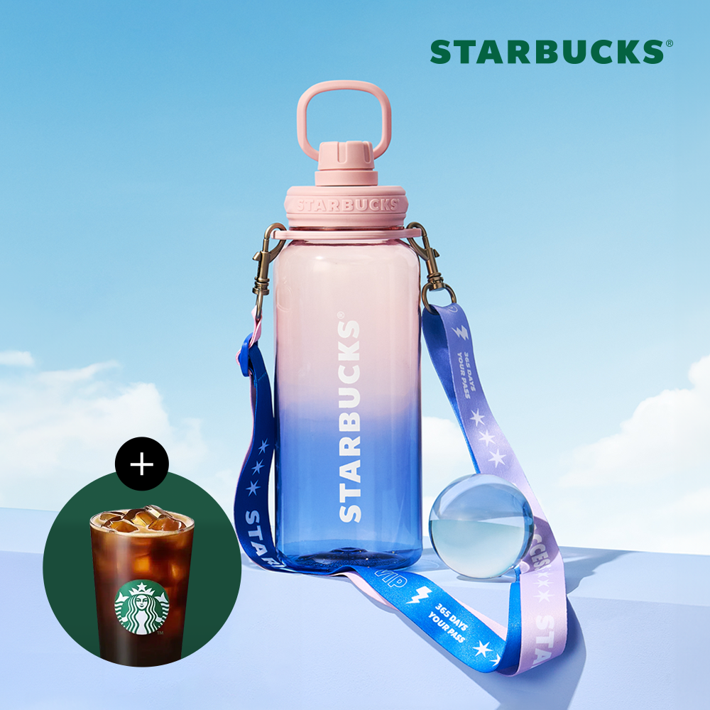 Starbucks 星巴克 Summer Takka Water Bottle 946ml 水壺