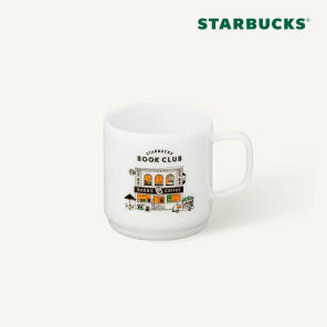 Starbucks Book Club 355ml 牛奶玻璃杯