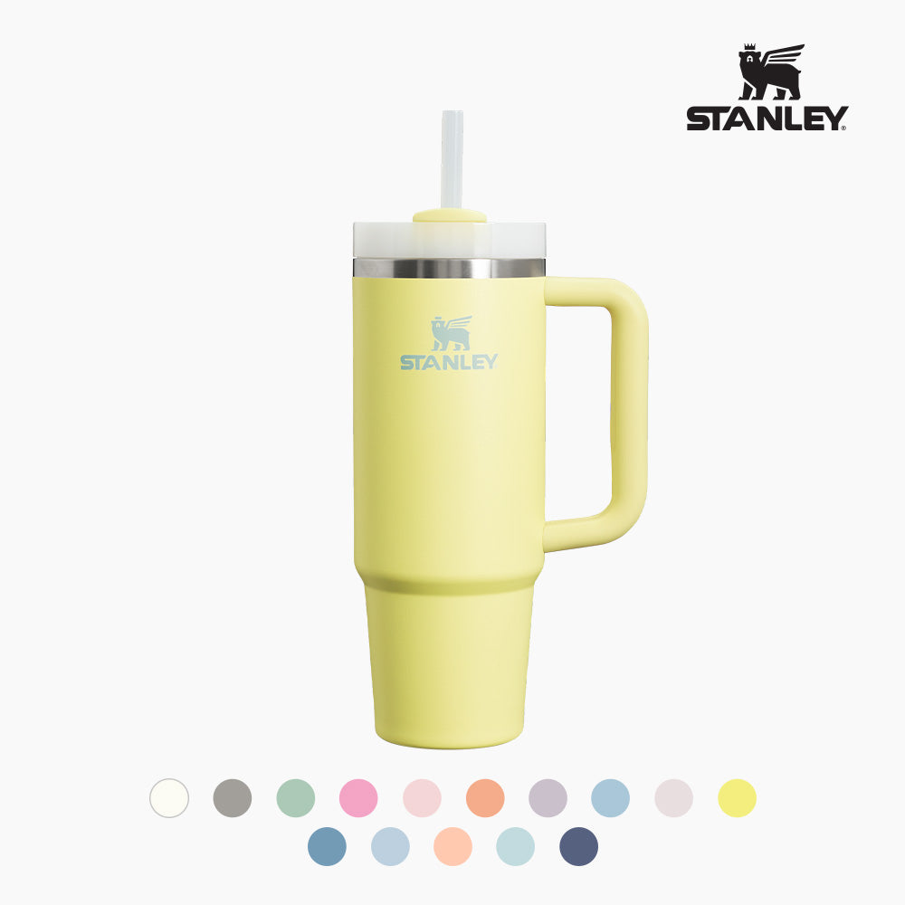 美國品牌 Stanley 冒險系列 吸管杯 887ml