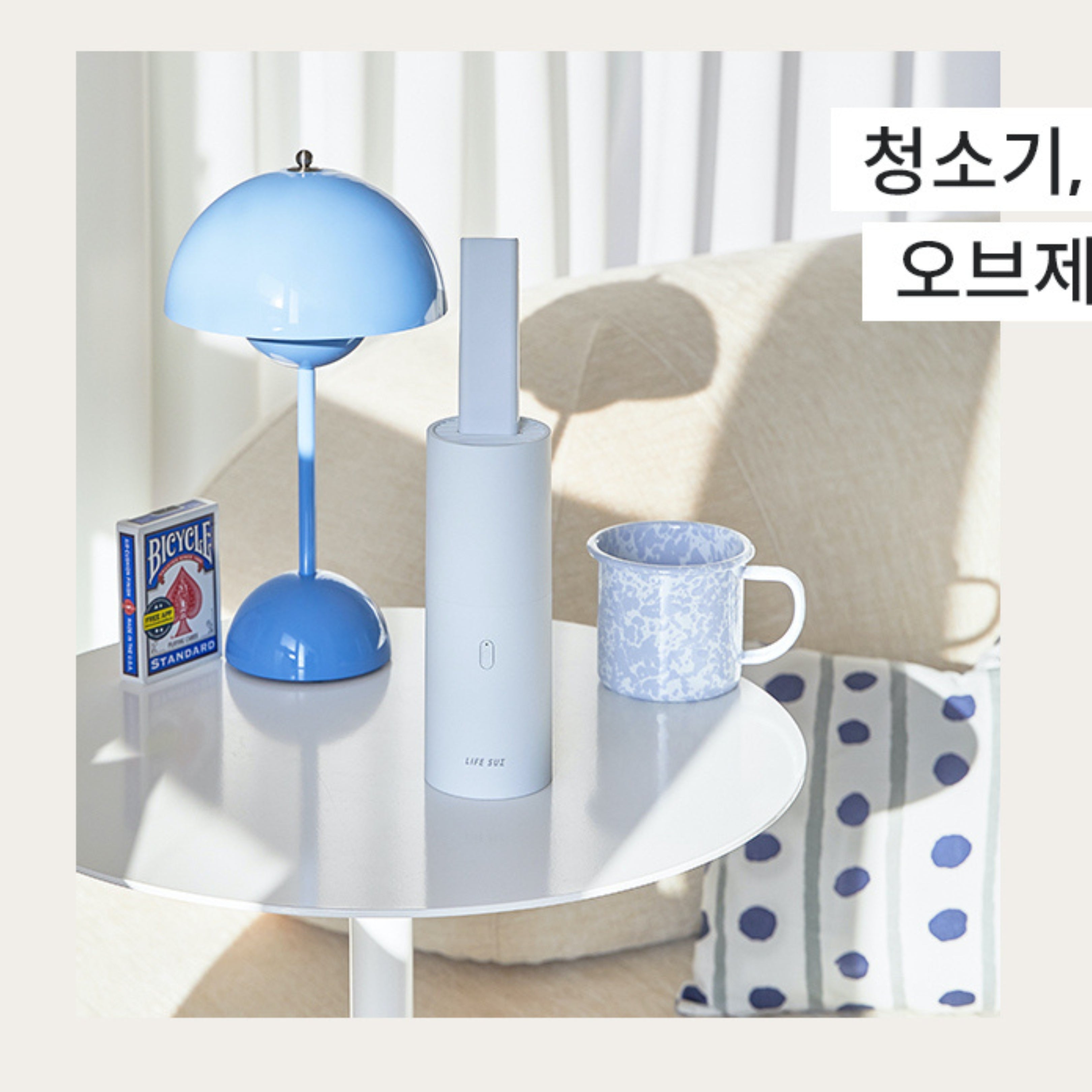 LifeSum 全新第三代 便攜式無線吸塵器 LFS-HA17