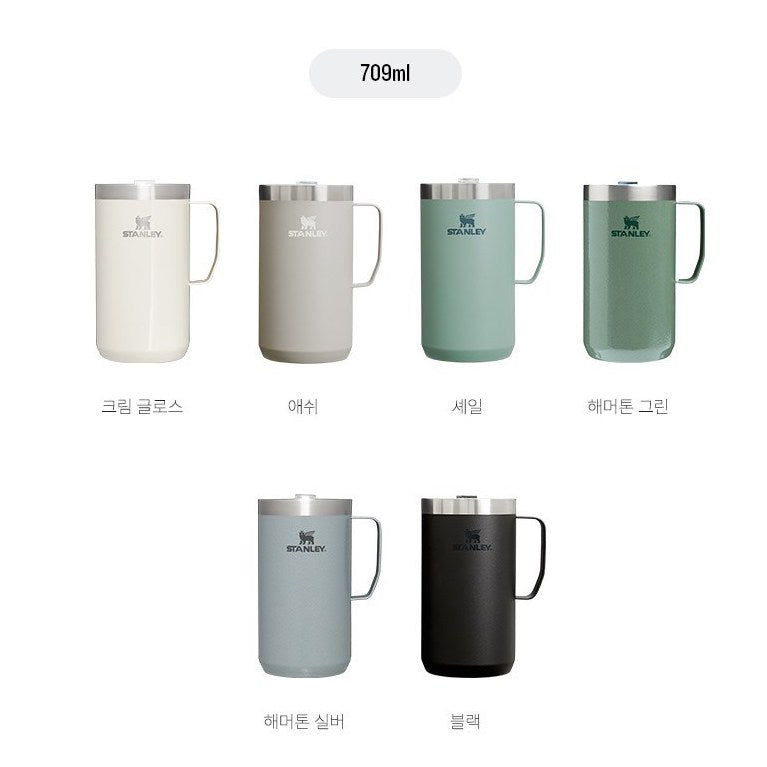 美國品牌 Stanley Classic Camp Mug 709ml 露營保溫杯