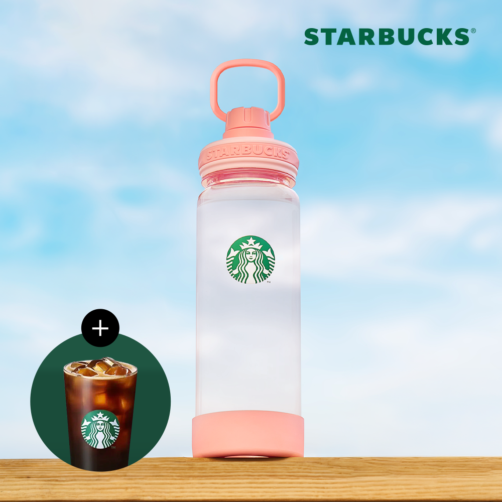 Starbucks 夏日清新水瓶 中號