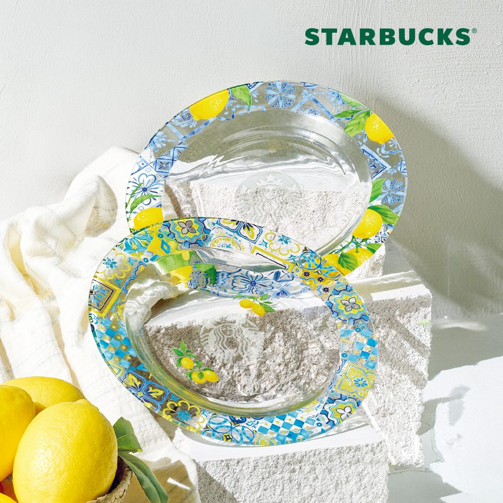 Starbucks 星巴克夏日玻璃碟套装 2 件
