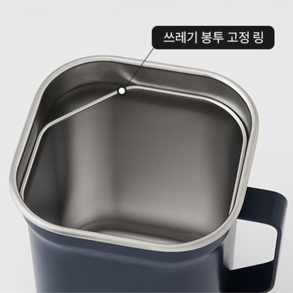 Locknlock 不鏽鋼 廚餘垃圾桶