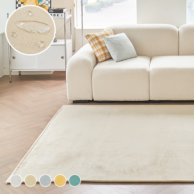 Scandinhome EasyClean Pure Waterproof Washable Living Rug 100x150 地氈 地毯